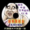 2021+年香港正版资料大全